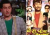 Raj Kapoor की ‘मेरा नाम जोकर’ को बनने में क्यों लगे थे छह साल? ये थी फिल्म फ्लॉप होने की सबसे सॉलिड वजह