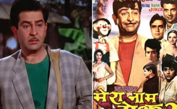 Raj Kapoor की ‘मेरा नाम जोकर’ को बनने में क्यों लगे थे छह साल? ये थी फिल्म फ्लॉप होने की सबसे सॉलिड वजह