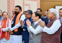 बिहार चुनाव से पहले नीतीश मंत्रिमंडल का विस्तार