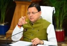 उत्तराखंड मदारसा एक्ट को खत्म कर सभी अल्पसंख्यक संस्थानों के लिए नया कानून लाएगा