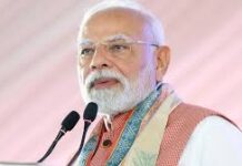 प्रधानमंत्री नरेंद्र मोदी 29 अगस्त से 1 सितंबर तक जापान और चीन की चार दिवसीय आधिकारिक यात्रा पर जाएंगे।