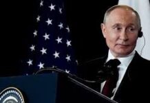 अलास्का बैठक में पुतिन के साथ था ‘मल-मूत्र सुरक्षित रखने वाला सूटकेस’: रिपोर्ट