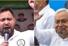 बिहार विधानसभा चुनाव की संभावित घोषणा अक्टूबर के पहले सप्ताह में