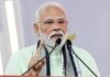 प्रधानमंत्री मोदी आज शाम 5 बजे राष्ट्र को संबोधित करेंगे; विषय को लेकर सस्पेंस